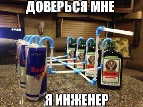 Прикольные фотомемы на Бугаге (25 шт)
