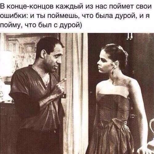 Вечерние прикольные картинки (58 шт)
