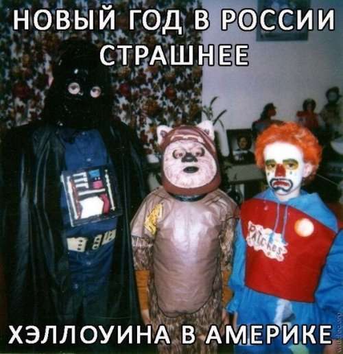 Смешные анекдоты на Бугаге (13 шт)
