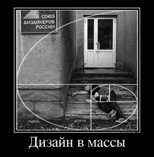 Новая порция демотиваторов (23 шт)