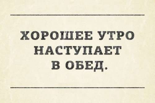 Короткие анекдоты (12 шт)