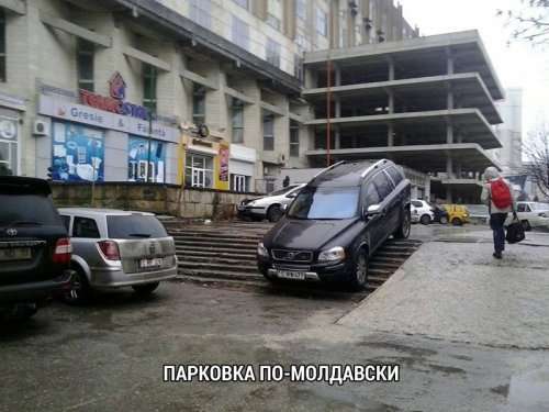 Фото-подборка приколов (42 шт)