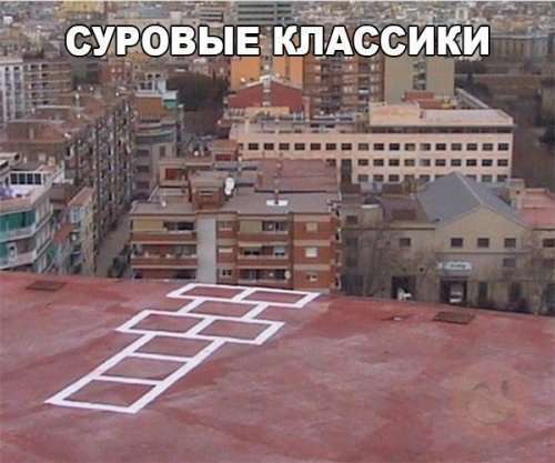 Пятничные анекдоты на Бугаге (11 шт)