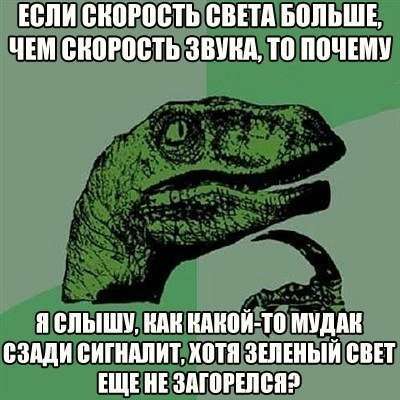 Фотоприколы на автотематику (22 шт)