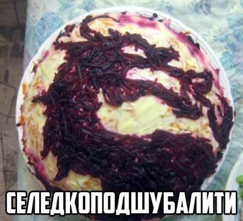 Прикольные фотомемы на Бугаге (22 шт)