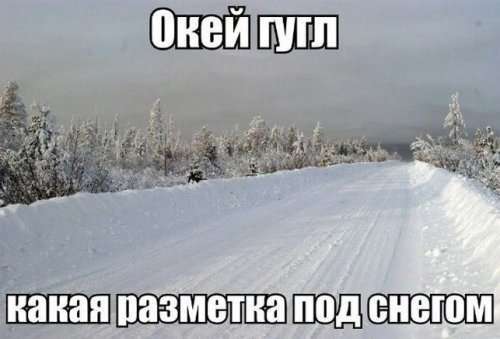 Прикольные картинки на автотематику (34 шт)