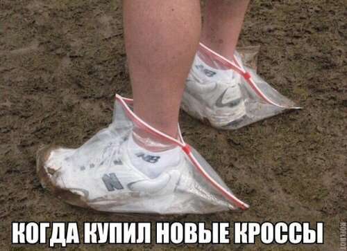 Прикольные фотомемы для отличного настроения (27 шт)