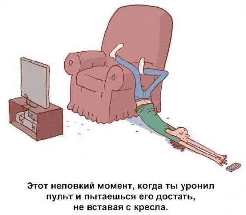 Комиксы на Бугаге (22 шт)