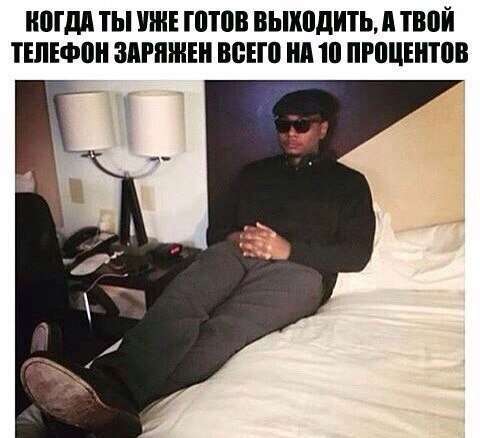Прикольные фотомемы для всех (31 шт)