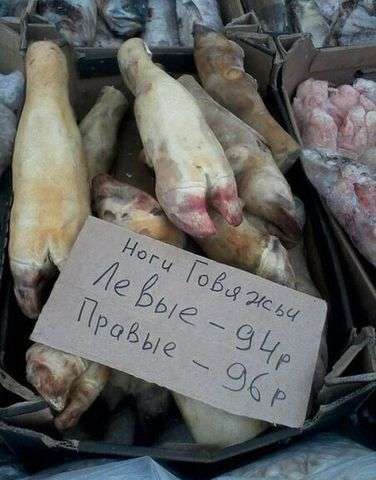 Прикольные картинки, на ночь глядя (53 шт)