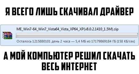 Прикольные фотомемы на Бугаге (26 шт)