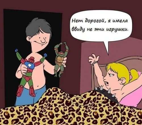 Новые комиксы (17 шт)