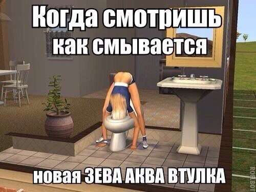 Новые прикольные фотомемы (35 шт)