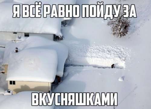 Анекдоты-коротыши (9 шт)