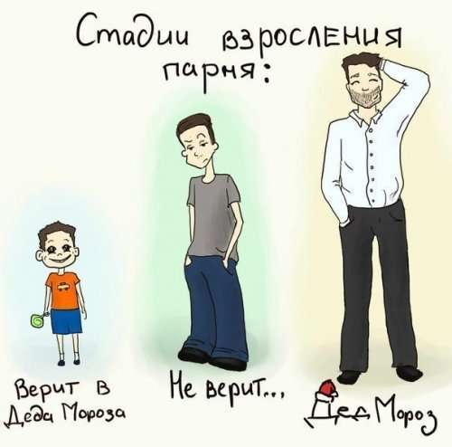 Комиксы-новинки (14 шт)