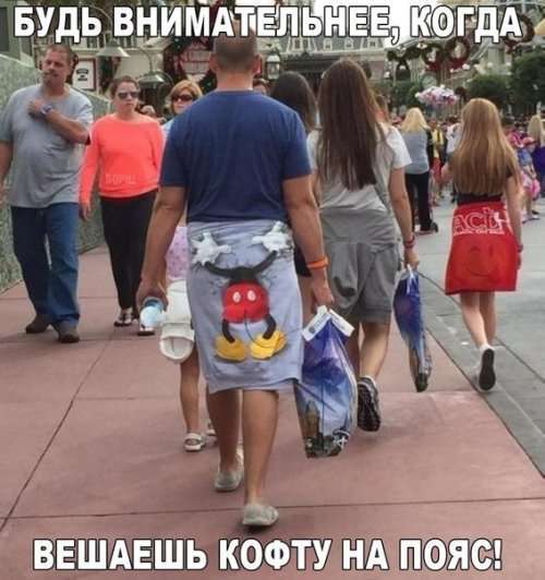 Весёлые анекдоты в конце рабочей недели (11 шт)