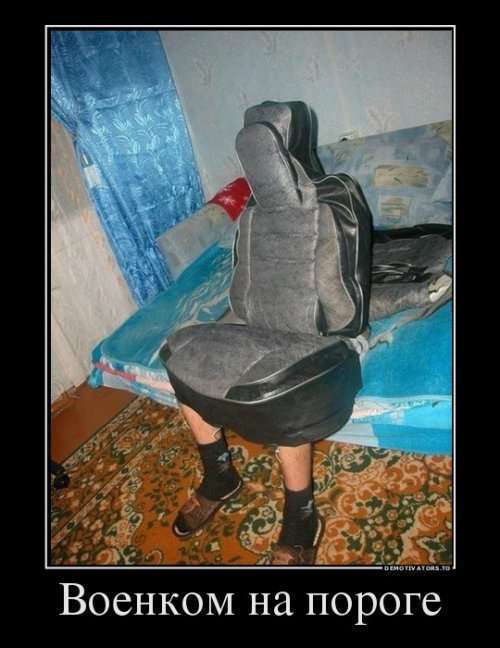 Прикольные демотиваторы для всех (16 шт)