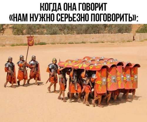 Немного свежих анекдотов (8 шт)