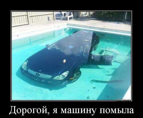 Прикольные демотиваторы на Бугаге (14 шт)