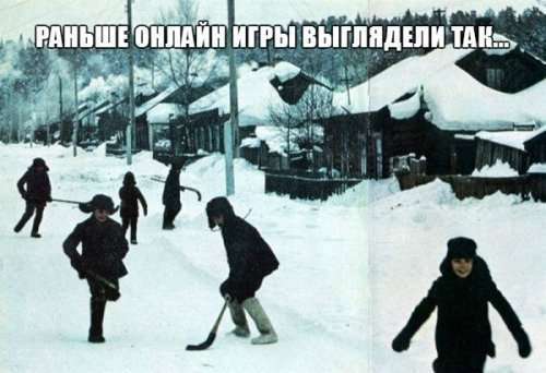 Прикольные фотомемы на Бугаге (29 шт)