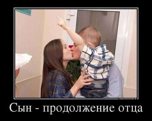 Демотиваторы-приколы на Бугага.ру (11 шт)