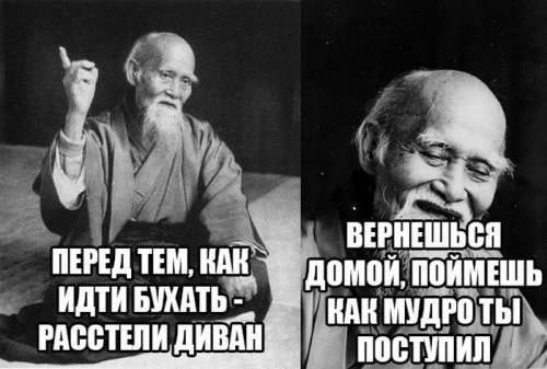 Снова прикольных картинок пост (50 шт)
