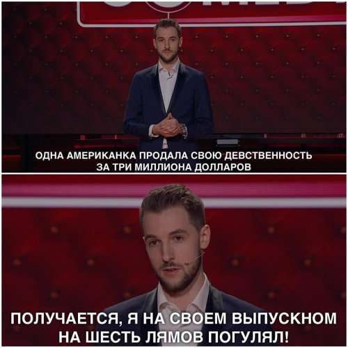 Как всегда - прикольные картинки (28 шт)