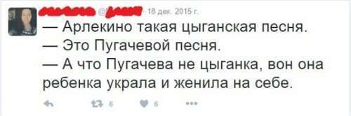 Прикольные комментарии из соцсетей (23 фото)