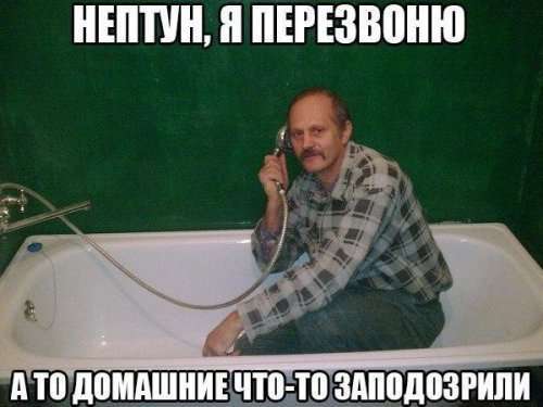 Прикольные картинки с подписями (16 шт)
