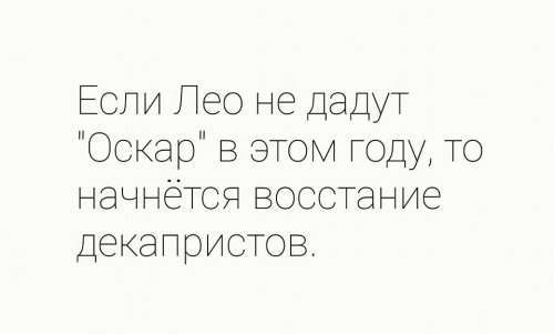 Пятничные прикольные картинки и фото (51 шт)