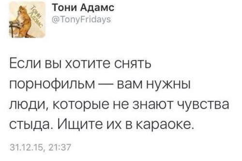 Смешные анекдоты на любой вкус (14 шт)