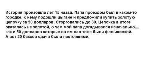 Новые анекдоты обо всём на свете (17 шт)