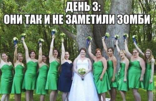 Свежие анекдоты (13 шт)
