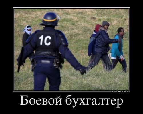 Новые демотиваторы (12 шт)