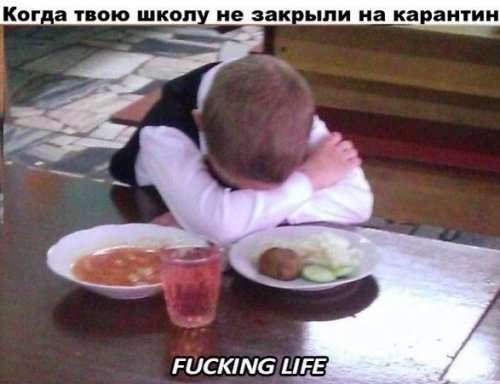 Прикольные фотомемы на Бугаге (34 шт)