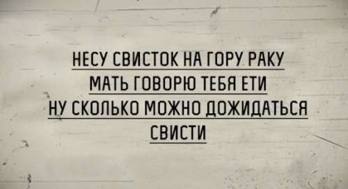 Новые анекдоты (21 шт)