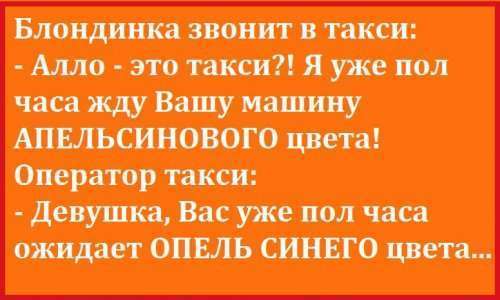 Фото-приколы и картинки (51 шт)