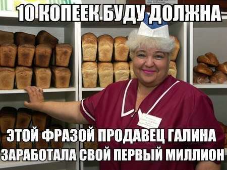 Прикольные фотомемы для отличного настроения (31 шт)