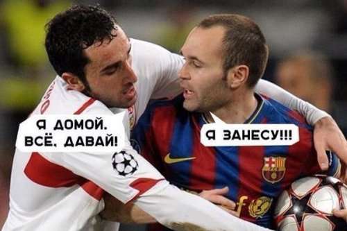 Анекдоты для всех и каждого (16 шт)