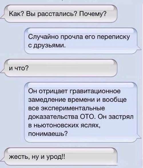 Прикольные картинки нон-стоп (34 шт)
