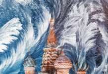 Новорічна Москва у фотографіях Христини Макеєвої (17 фото)