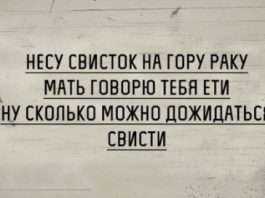 Нові анекдоти (21 шт)
