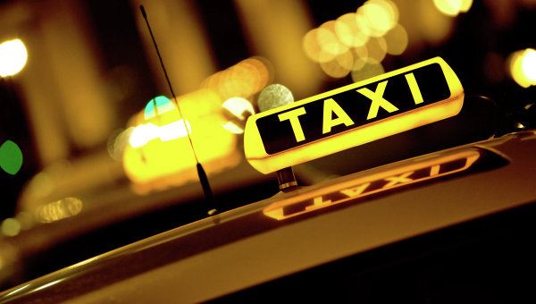 http://taxi1.com.ua