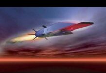 Найшвидша ракета в світі