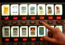 Найдорожчі сигарети