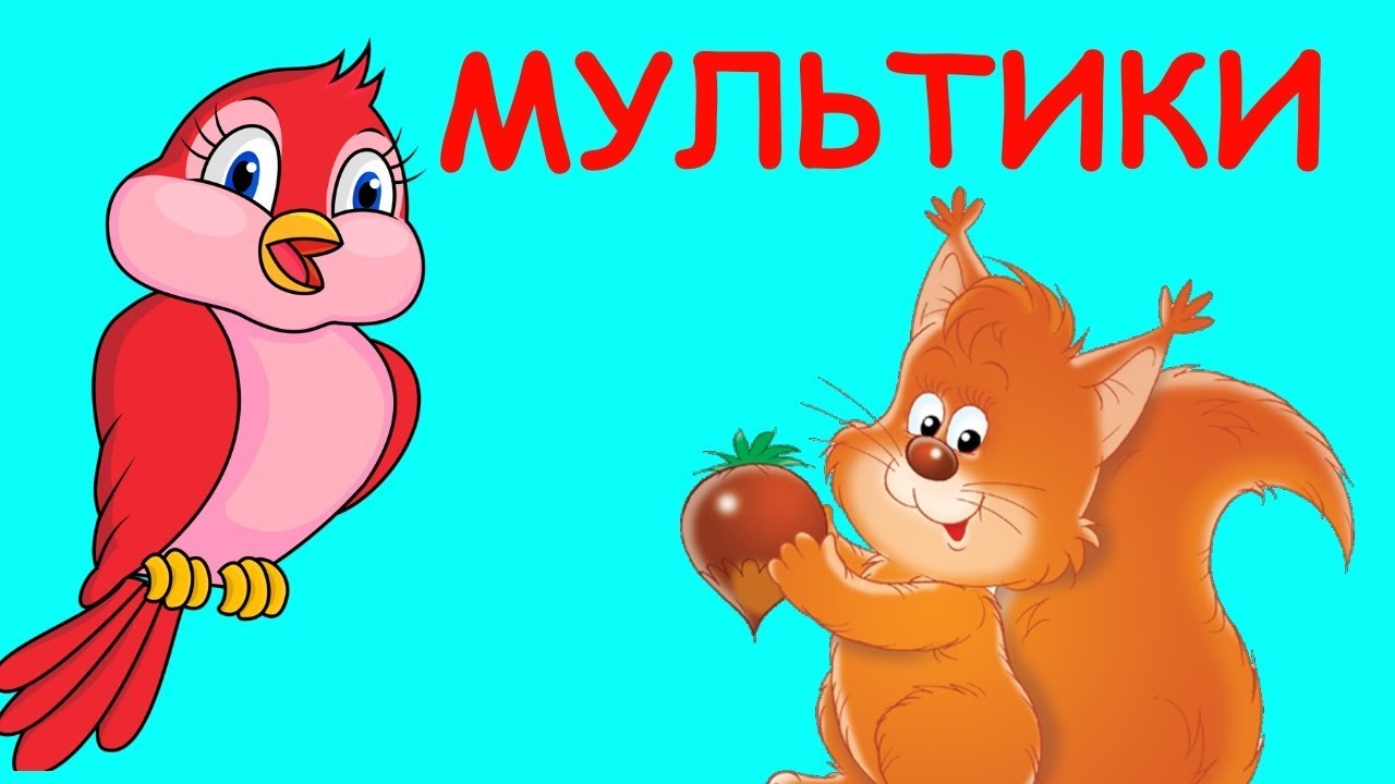 мультики українською