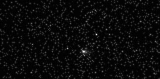 Зйомка зоряного пилу: китайський марсіанський зонд сфотографував міжзоряну комету