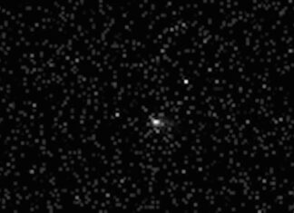 Зйомка зоряного пилу: китайський марсіанський зонд сфотографував міжзоряну комету