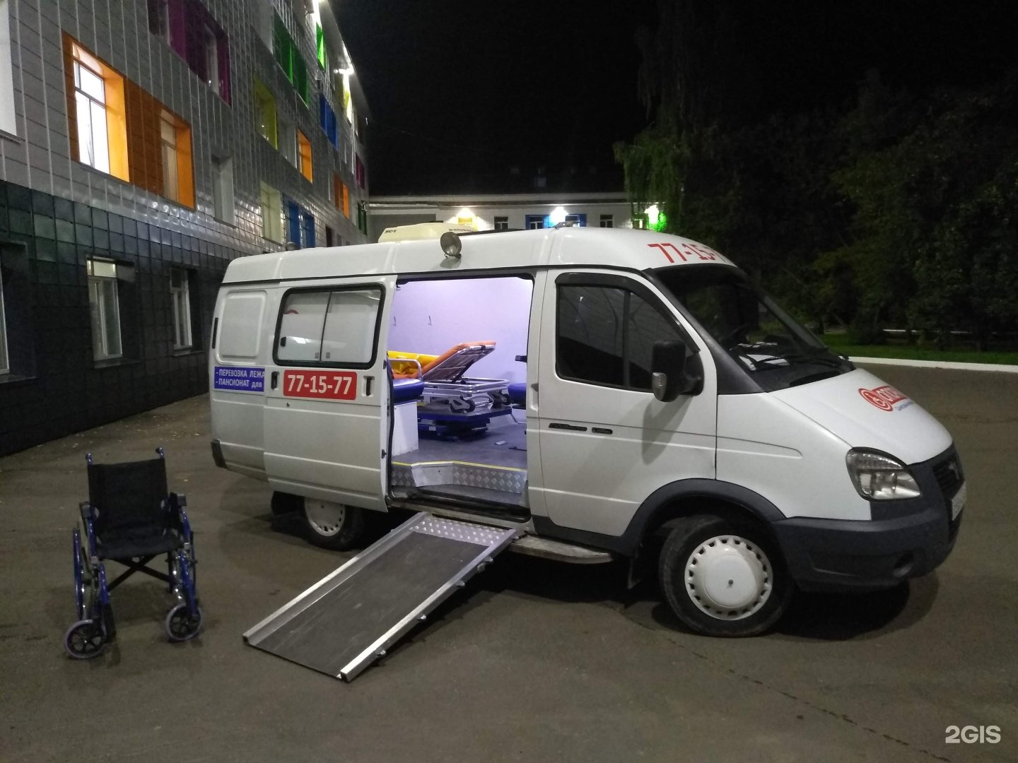 медицинская транспортировка лежачего больного санитарный автомобиль